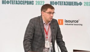 Isource представила на форумах Нефтегазшельф-2022 и Нефтегазсервис-2022 направление аутсорсинга закупок￼