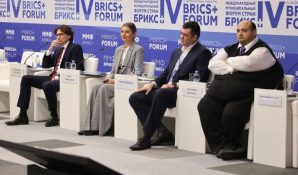 Дина Гайзатуллина(Ашрапова) из Группы Т1 рассказала о «Цифровой банковской платформе»